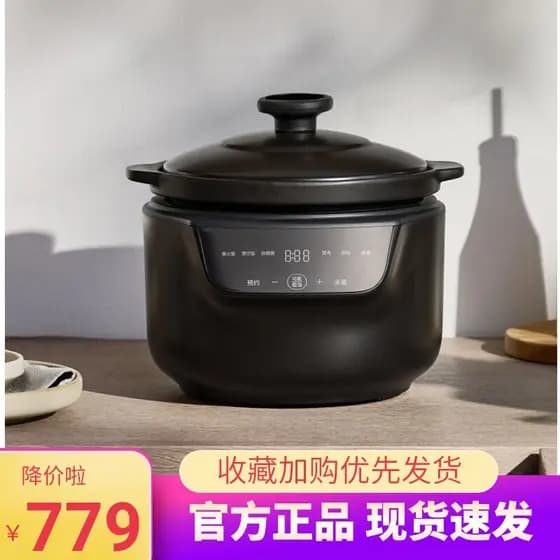 Japão positivo negativo Zero cerâmica panela de arroz 0 revestimento doméstico panela de arroz Igayaki panela de arroz g