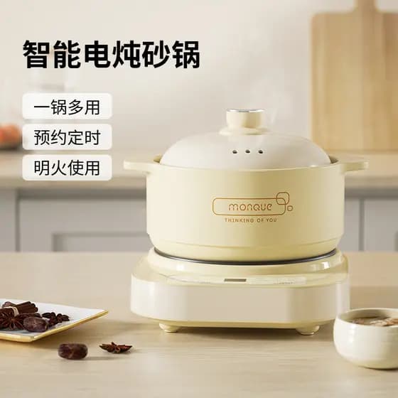 Caçarola elétrica panela de guisado sopa doméstica automática panela de guisado elétrica caçarola cerâmica Plug-In pote