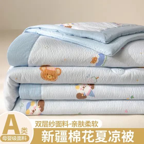 Colcha de verão de algodão infantil estilo fino colcha de ar condicionado de verão lavável à máquina colcha fresca de ve