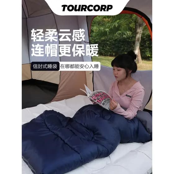 Envelope com capuz saco de dormir adulto inverno engrossado à prova de frio quente escritório carro Nap acampamento ao a