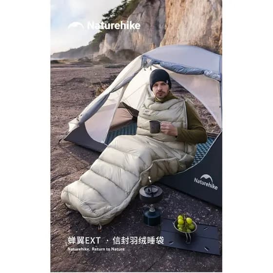 Norw cigarra asa EXT Envelope para baixo saco de dormir acampamento ao ar livre caminhadas escalada portátil um saco Mul