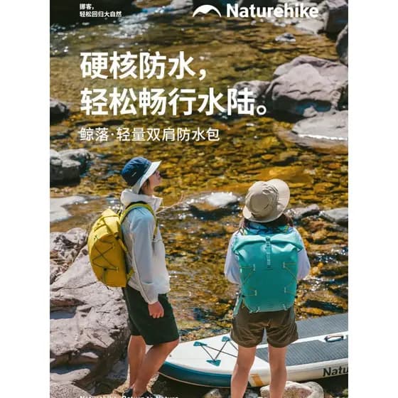 Baleia norueguesa caindo mochila saco à prova dwaterproof água caminhadas ao ar livre jogando Rafting Upstream natação m