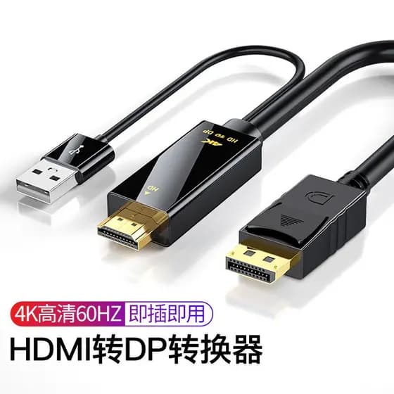 Haitianniu hdmi para dp Conversão de cabo Laptop Computador Host Conexão Display TV HD 4k60Hz Conexão