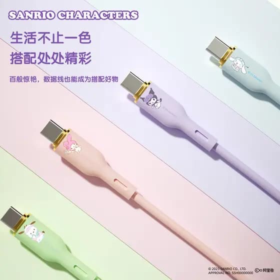 Cabo de dados Sanrio Apple carga rápida usb adequado para tipo c Huawei oppo Honor vivo Xiaomi ipad Tablet Car Cabo de c