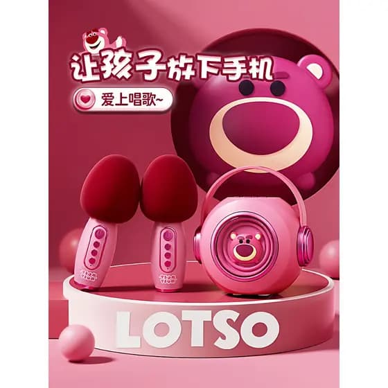 Disney disney microfone infantil áudio integrado doméstico k-Song alto-falante sem fio cantando brinquedo presente de an