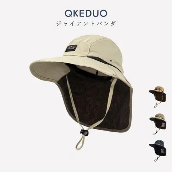 Chapéu de Proteção Solar de Verão para Homens e Mulheres, Anti-Mosquito para Pesca e Camping VHPN