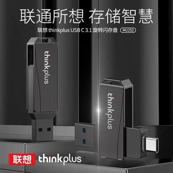 Lenovo u Disk Celular Computador Dual-Use USB Flash Disk 64g Grande Capacidade typec Dual-Interface Plugável Memória Ex