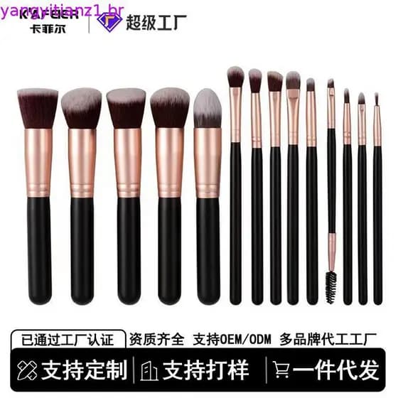 Conjunto de Pincéis de Maquiagem BESTOPE PRO com 16 Peças, Pincel para Base, Pincéis de Maquiagem Premium de Pó Sintétic