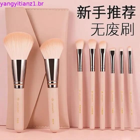 Conjunto de pincéis de maquiagem e pincéis de sombra, ultra macios e delicados, adequados para iniciantes, acessível, co