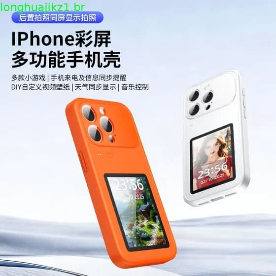 Capa De Telefone Dinâmica , Transferência De Fotos , Reprodução De Vídeo , Tela Sensível Ao Toque , Bluetooth Multifunci