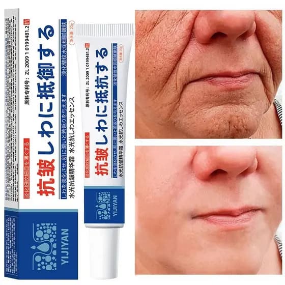 Creme Removedor Instantâneo de Rugas, Anti-Linhas Finas, Redução de Envelhecimento, Cuidado com Retinol, Efeito Lifting