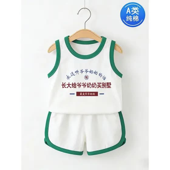 Crescer comprar vovô Villa para vovô ~ colete de verão sem mangas algodão puro Casual médio pequeno crianças camiseta Sh
