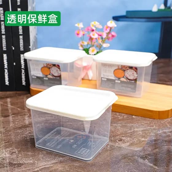 Caixa de armazenamento de plástico transparente japonesa com tampa tempero de cozinha caixa de armazenamento Anti-poeira