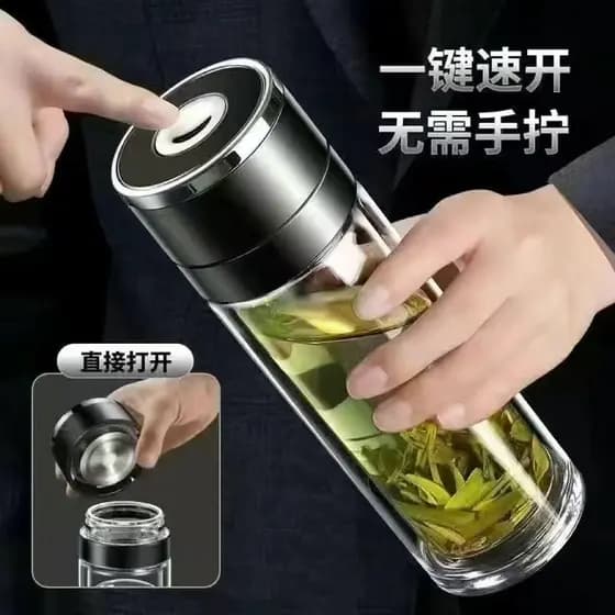 Copo de água com separação de água para chá, tampa aberta com um clique, novo estilo masculino, xícara de chá, abertura