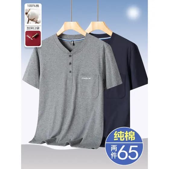 Pai roupas de verão camiseta masculina de meia-idade de manga curta puro algodão velho camiseta verão meia-idade