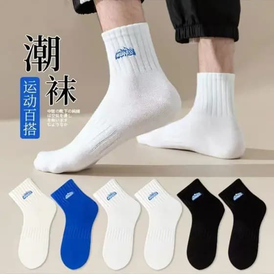 Meias descartáveis espessadas para homens e mulheres, mesmo estilo, desodorante absorvente de suor, Anti-pé, ar, inverno