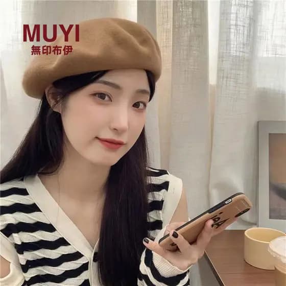 Muji lã McDonald boina de lã chapéu feminino outono inverno cogumelo chapéu pequeno rosto pintor chapéu tridimensional