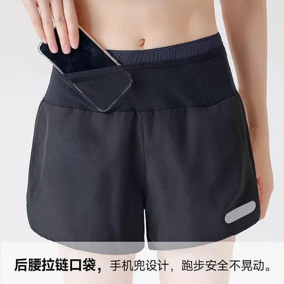 Shorts esportivos Yoga calças de Fitness Casual estilo fino Anti-reflexo cintura alta ao ar livre