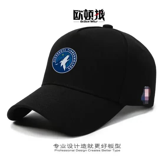 Basquete Esportes Ao Ar Livre Estilo Floresta Lobos Boné De Beisebol Masculino E Feminino De Alta Qualidade Ajustável Ca
