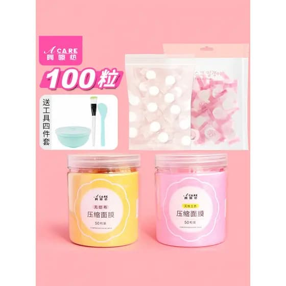 __ pq801 Máscara de compressão macia descartável para salão de beleza, papel fino, invisível, Spa, feminino, portátil, f