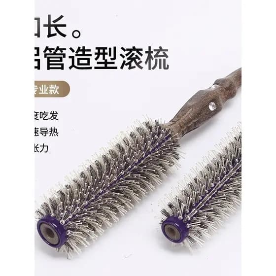 Pente de ondulação para cabeleireiro, cerdas cilíndricas, pente para salão de beleza, cabeça de flor de pêra profissiona