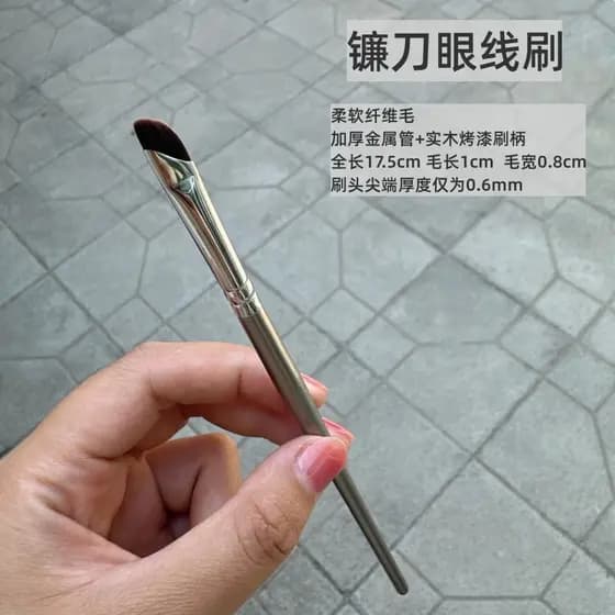 Cangzhou pincel de maquiagem foice pincel de delineador deitado caneta de bicho da seda pincel de sombra de olho detalhe