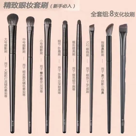 Cangzhou escova de sombra de cabelo macio conjunto de 8 peças maquiagem de olho mancha deitado bicho da seda delineador