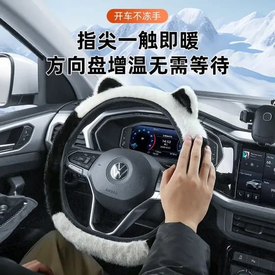 Capa de volante de pelúcia inverno quente à prova de frio pele de vison orelhas fofas sem perda de fiapos elástico capa