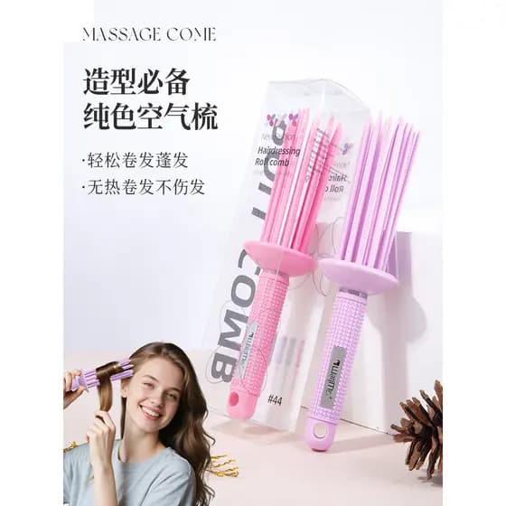 Geléia cor influenciador ins estilo pente de ar curling estilo curling ferro curling ferro estilo fofo pente ferramentas