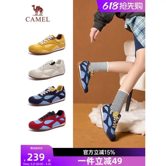 Camel 2026 outono novo estilo moda tendência All-Match cor combinando luz moda esportes casuais sapatos de treinamento a