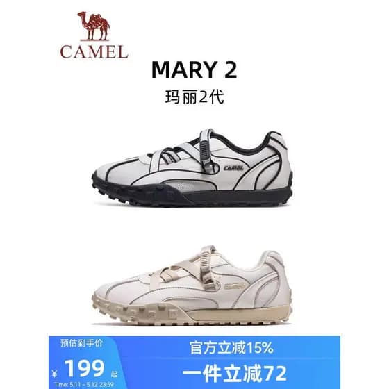 Camel Mary 2a Geração Calçados Esportivos 2026 Primavera Verão Casual Senhoras Esportes Sandálias de Praia Respirável Sa