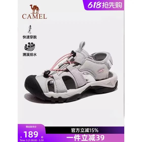 Camel Baotou sandálias casuais femininas 2026 novo estilo verão exterior usar sapatos de praia respirável antiderrapante