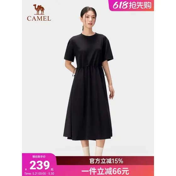 Camelo roupas casuais ao ar livre vestido de manga curta feminino 2026 primavera verão respirável mais magro olhar casua
