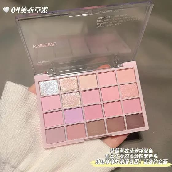 Paleta de sombras de 20 cores estilo coreano primavera perolado fosco rosa terra cor luz maquiagem cor Nude Pseudo-maqui