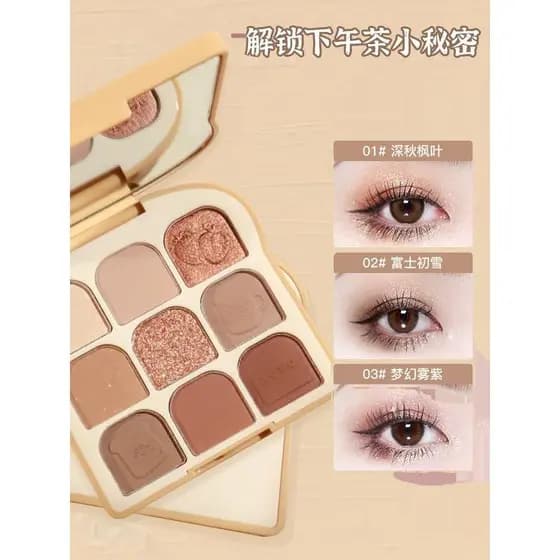 NOVO Qingcai macio magia torrada paleta de sombras diversão série multicolorido sombra Blush tudo-em-um paleta de sombra