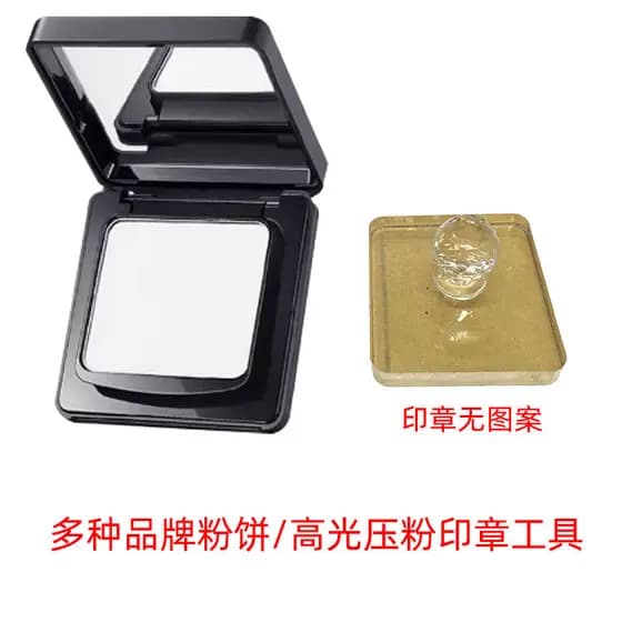 Maoyi barriga de porco destaque placa de pressão ferramenta pequeno anjo pressionado pó selo pressionado molde Blush mar