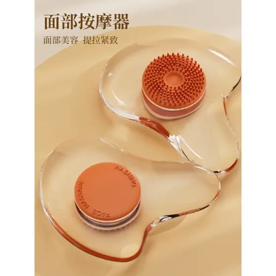 Massageador facial instrumento de beleza raspagem facial lavagem facial levantamento endurecimento ferramenta útil extra