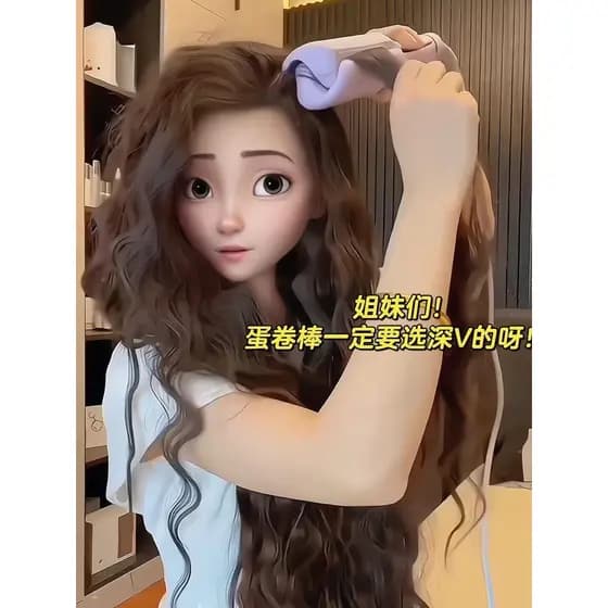 Rolo de ovo francês estilo rápido ferro de ondulação de cabelo ondulação de água ferro de ondulação de cabelo fofo rolo