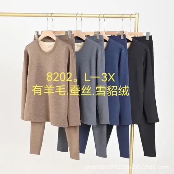 Shiqiton 8202 outono inverno Cashmere seda roupa interior térmica das mulheres dos homens em torno do pescoço furão roup