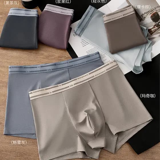 3 Top Cool 5026-27 Novo Estilo 7A Virilha Antibacteriana Algodão Puro Roupa Interior Masculina Algodão Boxer Shorts Adol