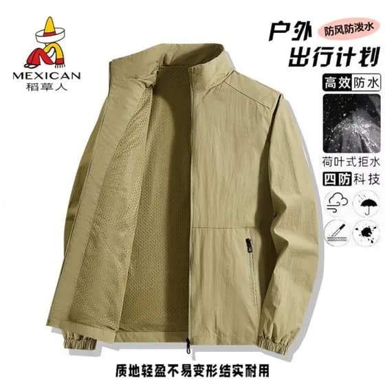 Espantalho jaqueta masculina primavera outono jaqueta masculina tamanho grande Casual gola jaqueta à prova de vento à pr