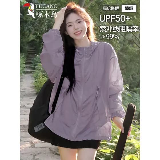 Woodpecker protetor solar roupas femininas 2026 novo estilo de seda gelo verão protetor solar roupas Anti-ultravioleta S