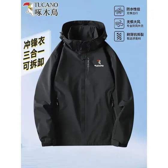 Woodpecker jaqueta masculina feminina três-em-um destacável ao ar livre primavera outono inverno terno de duas peças cam