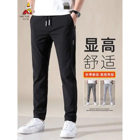 Espantalho calças casuais masculinas primavera Street Wear High-End solto calças retas 2026 novo estilo preto calças esp