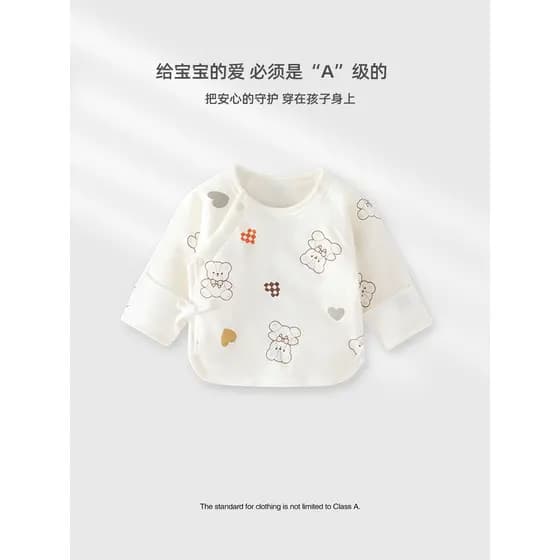 Meia volta roupas do bebê recém-nascido outono inverno puro algodão classe A acolchoado bebê recém-nascido inverno Botto