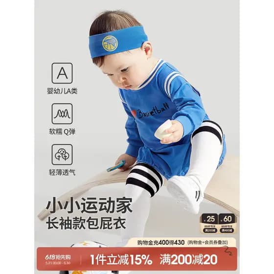 Bebê macacão de bebê verão estilo fino macacão de manga comprida macacão exterior Wear bebê criança triângulo macacão ro