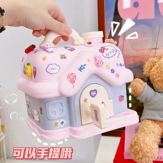 Qualidade estritamente selecionada criativa pequena casa menina crianças escola vermelha só não pode entrar cofrinho Net