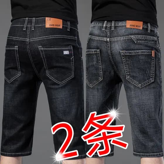 Shorts Jeans masculinos finos de verão, calças Jeans casuais cortadas, soltas, retas, elásticas, calças médias de cinco