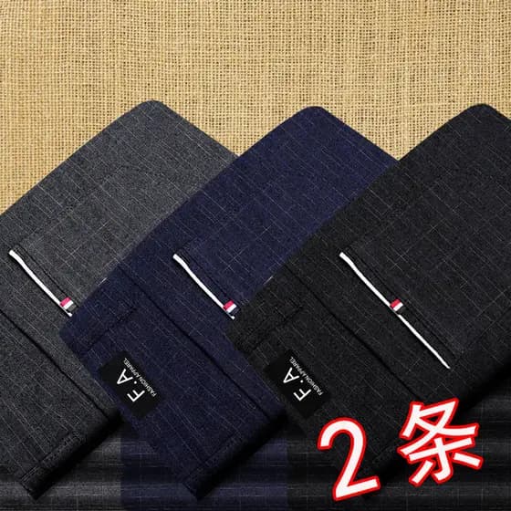 Primavera outono All-Match calças compridas calças casuais masculinas soltas 2025 novo estilo na moda versão coreana mag