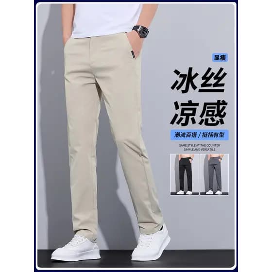 Verão gelo seda estilo fino masculino High-End calças casuais em linha reta solta negócios 2025 novo estilo casual calça